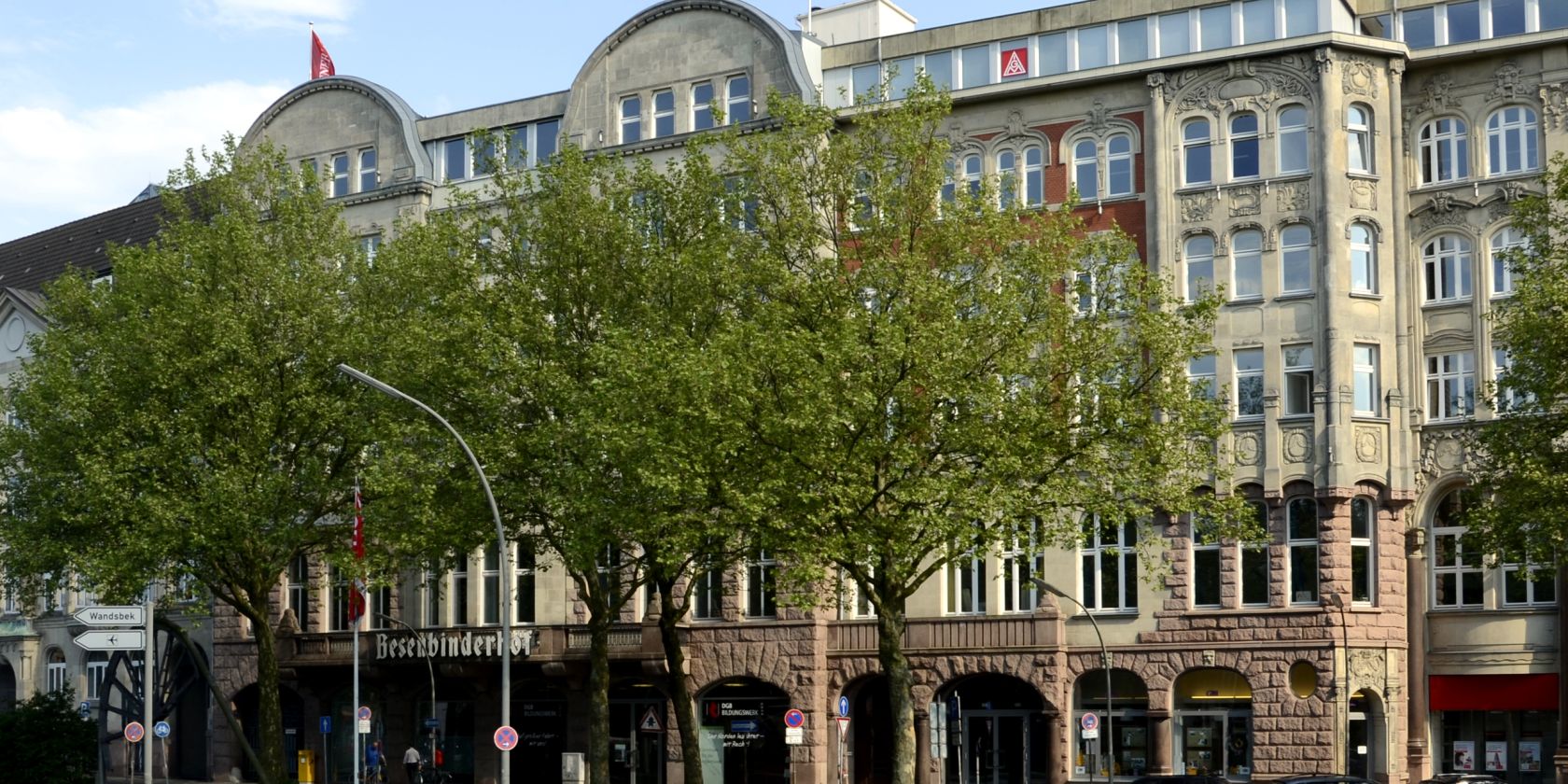 Besenbinderhof, © Felix Neumann