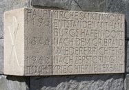 Florian Monheim