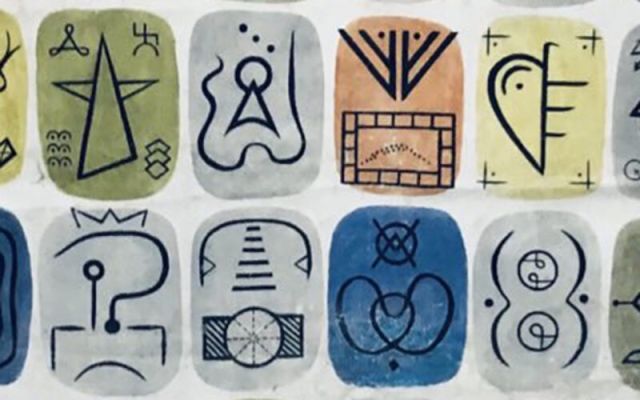 Piktogramme, Symbole, Zeichen: Be-Deutungen, © Christoph Hufnagel