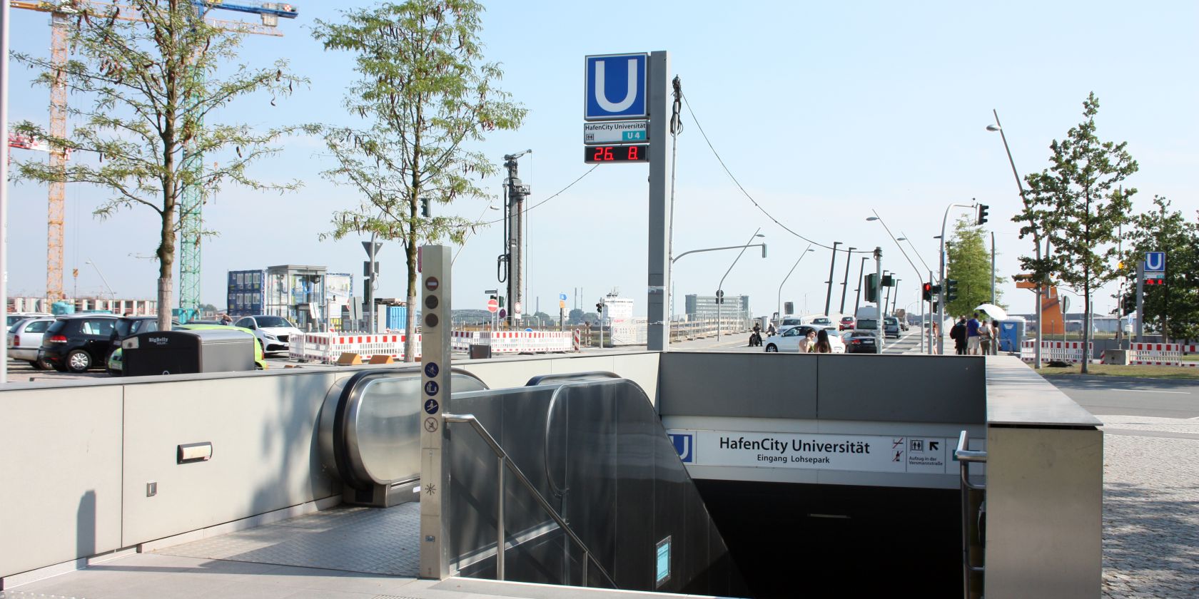 Treffpunkt: U-Bahnhof HafenCity Universität, © Ann-Katrin Weber