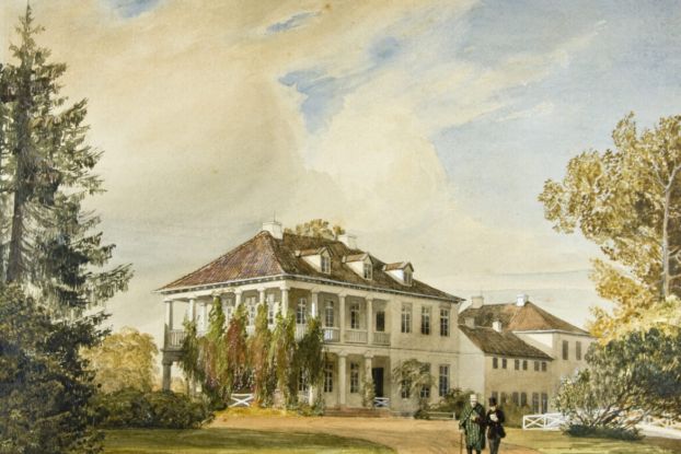Öffentliche Führung: Parkomania, © ©SHMH-Altonaer Museum, Michaela Hegenbarth