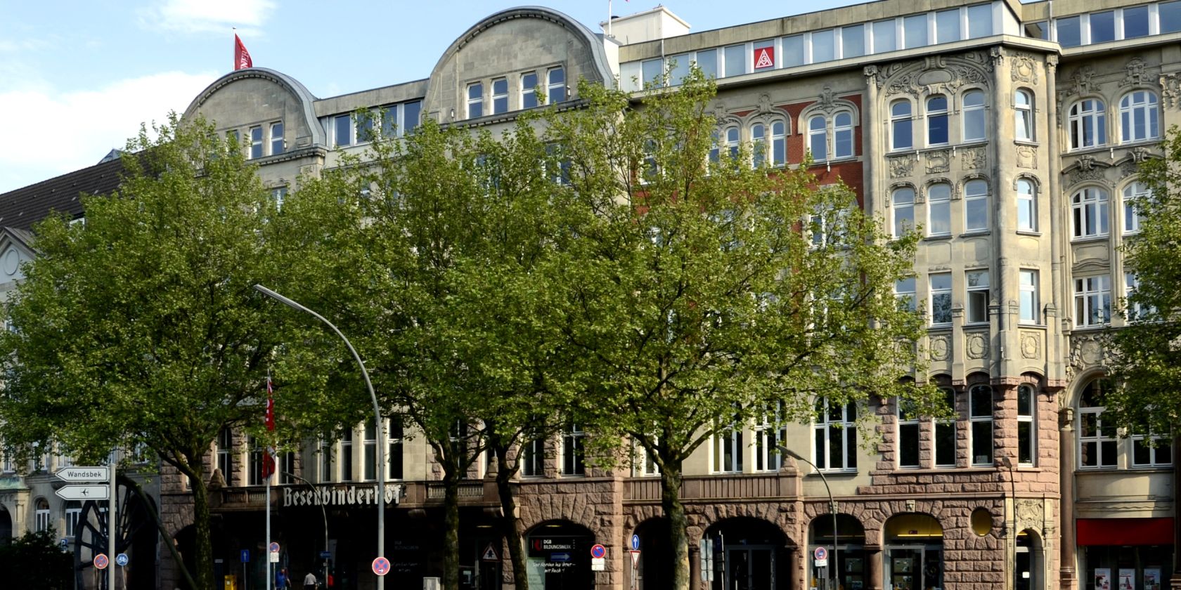 Besenbinderhof, © Felix Neumann