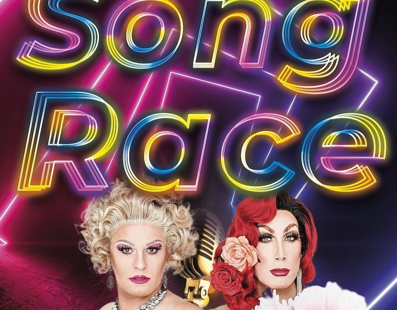 SongRace