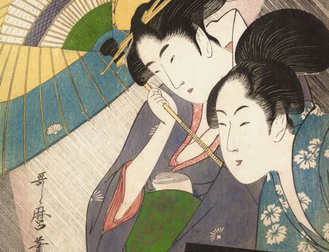 Ukiyo-e Werk mit einer Geisha mit Regenschirm und ihre Dienerin die ihren Instrumentenkoffer trägt