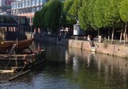 Bergedorfer Schifffahrtslinie Buhr GmbH