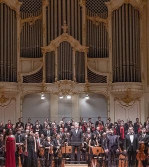 Neue Philharmonie Hamburg