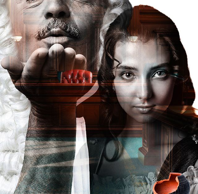 Collage mit einem älteren Mann, einer jungen Frau und einem zerbrochenen Krug.