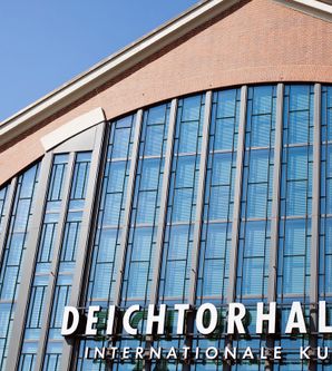 Außenansicht der Halle für aktuelle Kunst