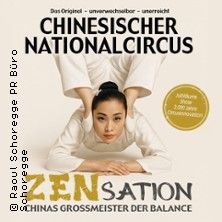 Plakat des Chinesischen Nationalcircus mit einer Artistin in einer Balancepose.