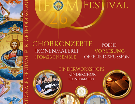 IFOM26 Festival in Hamburg