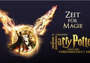 TM & (c) HPTP.HP WB.