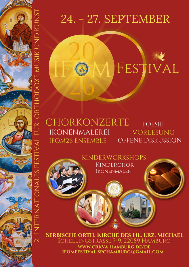 IFOM26 Festival in Hamburg
