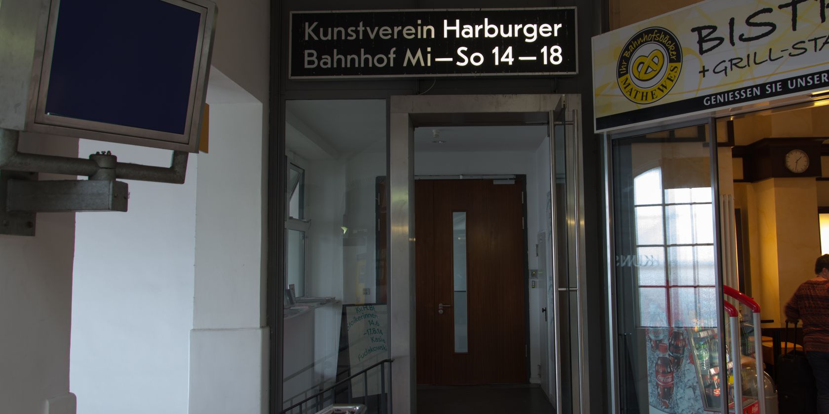 Kunstverein Harburger Bahnhof, © Johannes Beschoner