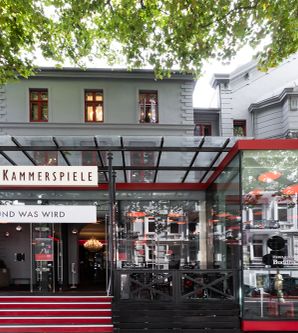 Hamburger Kammerspiele