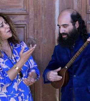 Ghalia Benali / Ensemble Constantinople