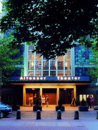 Altonaer Theater_außen, © Altonaer Theater