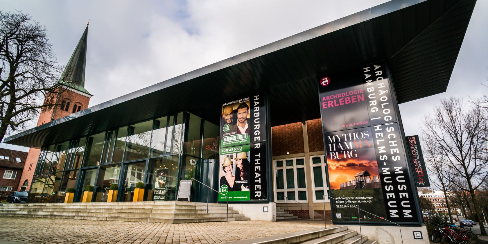 Harburger Theater_außen, © Thomas Huang