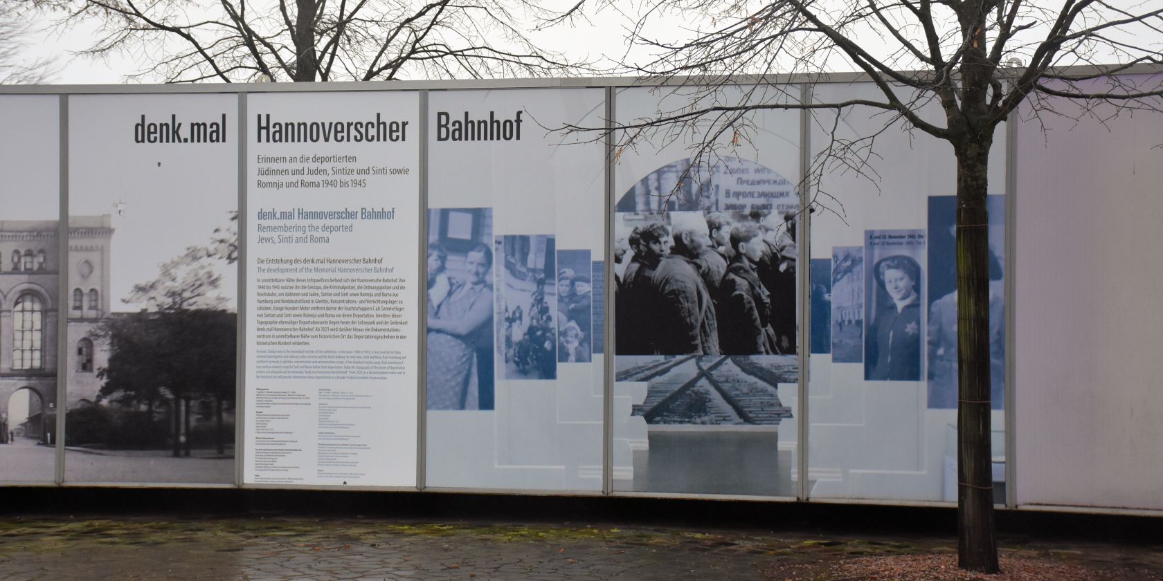 Infopavillon - denk.mal - Hannoverscher Bahnhof, © SHGL, Iris Groschek