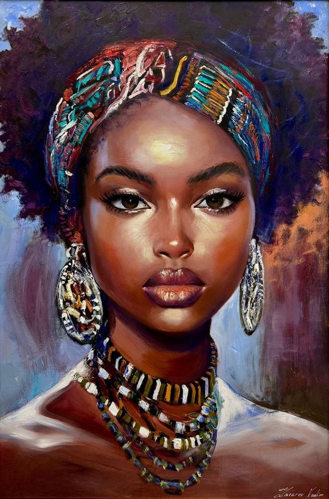 Portrait einer jungen afrikanischen Frau